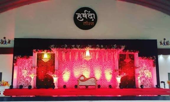 समारंभ